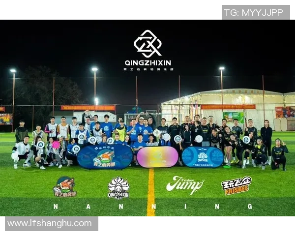 飞盘节奏排行榜揭晓广州飞盘队荣登榜首引发热议